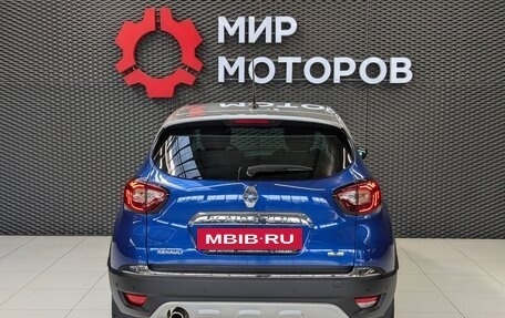 Renault Kaptur I рестайлинг, 2020 год, 1 670 000 рублей, 8 фотография