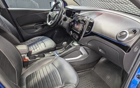 Renault Kaptur I рестайлинг, 2020 год, 1 670 000 рублей, 21 фотография