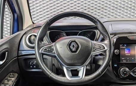 Renault Kaptur I рестайлинг, 2020 год, 1 670 000 рублей, 25 фотография
