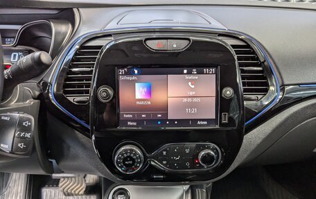 Renault Kaptur I рестайлинг, 2020 год, 1 670 000 рублей, 28 фотография