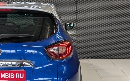 Renault Kaptur I рестайлинг, 2020 год, 1 670 000 рублей, 9 фотография