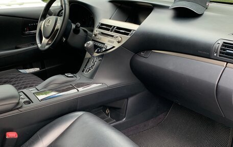 Lexus RX III, 2014 год, 3 150 000 рублей, 5 фотография