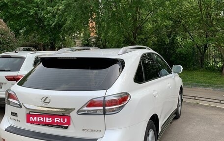 Lexus RX III, 2014 год, 3 150 000 рублей, 7 фотография