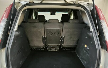 Ford C-MAX I рестайлинг, 2004 год, 330 000 рублей, 13 фотография