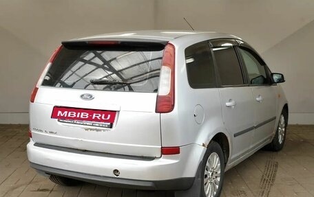 Ford C-MAX I рестайлинг, 2004 год, 330 000 рублей, 4 фотография