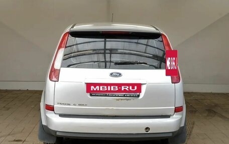 Ford C-MAX I рестайлинг, 2004 год, 330 000 рублей, 3 фотография