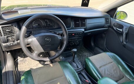 Opel Vectra B рестайлинг, 2001 год, 420 000 рублей, 5 фотография