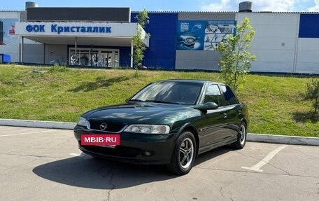 Opel Vectra B рестайлинг, 2001 год, 420 000 рублей, 2 фотография
