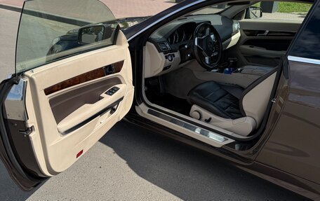 Mercedes-Benz E-Класс, 2013 год, 1 890 000 рублей, 5 фотография