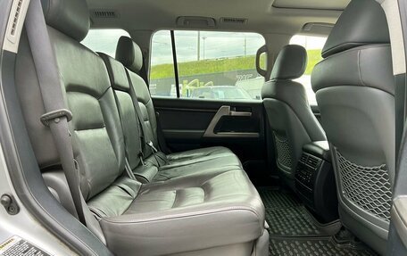 Toyota Land Cruiser 200, 2008 год, 3 049 000 рублей, 12 фотография
