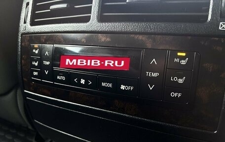 Toyota Land Cruiser 200, 2008 год, 3 049 000 рублей, 16 фотография
