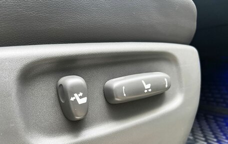 Toyota Land Cruiser 200, 2008 год, 3 049 000 рублей, 24 фотография