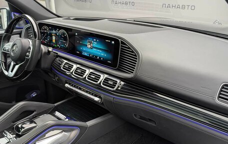 Mercedes-Benz Maybach GLS I, 2020 год, 21 500 000 рублей, 14 фотография