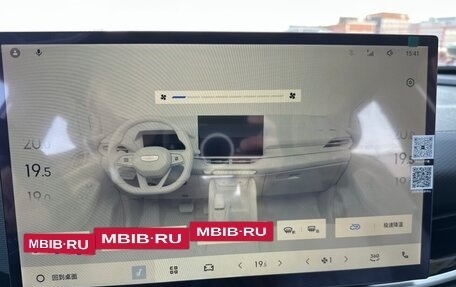 Geely Coolray I, 2025 год, 1 495 000 рублей, 17 фотография