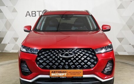Chery Tiggo 7 Pro, 2020 год, 1 399 000 рублей, 2 фотография