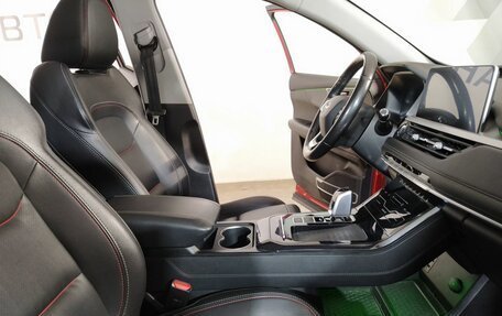 Chery Tiggo 7 Pro, 2020 год, 1 399 000 рублей, 18 фотография