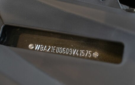 BMW X5, 2024 год, 14 600 000 рублей, 16 фотография