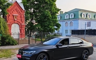 BMW 7 серия, 2016 год, 4 000 000 рублей, 1 фотография