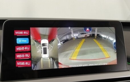 Chery Tiggo 7 Pro, 2020 год, 1 399 000 рублей, 17 фотография