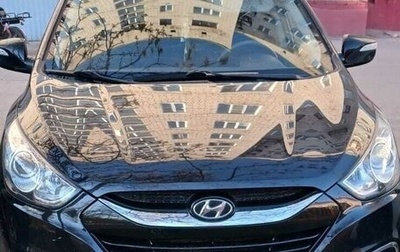 Hyundai ix35 I рестайлинг, 2013 год, 1 200 000 рублей, 1 фотография