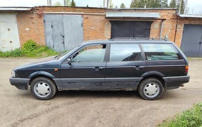 Volkswagen Passat B3, 1992 год, 145 000 рублей, 1 фотография