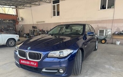 BMW 5 серия, 2015 год, 2 400 000 рублей, 1 фотография