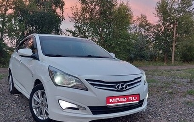 Hyundai Solaris II рестайлинг, 2015 год, 1 148 000 рублей, 1 фотография