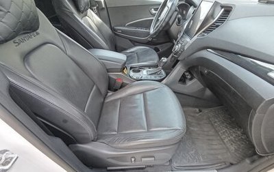 Hyundai Santa Fe III рестайлинг, 2013 год, 1 580 000 рублей, 1 фотография