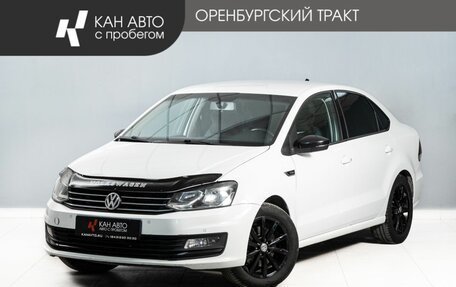 Volkswagen Polo VI (EU Market), 2019 год, 1 198 000 рублей, 1 фотография