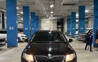 Skoda Octavia, 2015 год, 1 150 000 рублей, 1 фотография