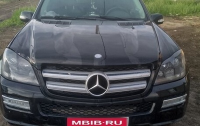 Mercedes-Benz GL-Класс, 2007 год, 1 600 000 рублей, 1 фотография