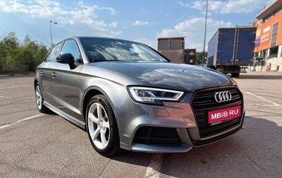 Audi A3, 2018 год, 2 400 000 рублей, 1 фотография