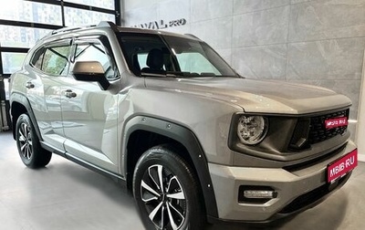 Haval H7, 2025 год, 3 464 010 рублей, 1 фотография