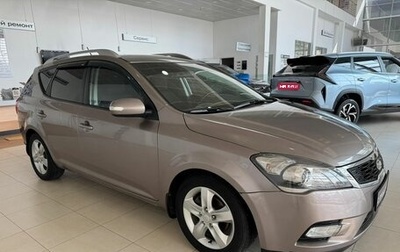 KIA cee'd I рестайлинг, 2012 год, 949 900 рублей, 1 фотография