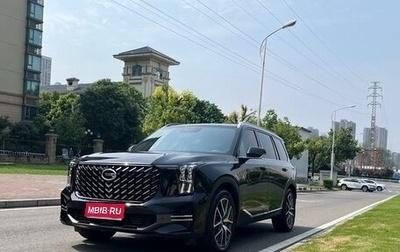 GAC GS8, 2022 год, 2 295 000 рублей, 1 фотография
