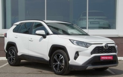 Toyota RAV4, 2020 год, 3 199 000 рублей, 1 фотография