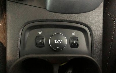 Ford Focus III, 2011 год, 780 000 рублей, 1 фотография