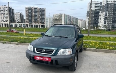 Honda CR-V IV, 1998 год, 450 000 рублей, 1 фотография