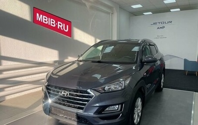 Hyundai Tucson III, 2020 год, 2 350 000 рублей, 1 фотография
