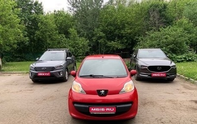 Peugeot 107 I рестайлинг, 2008 год, 555 000 рублей, 1 фотография