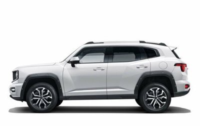 Haval H7, 2025 год, 3 612 510 рублей, 1 фотография