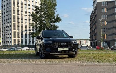Ford Escape, 2023 год, 1 800 000 рублей, 1 фотография