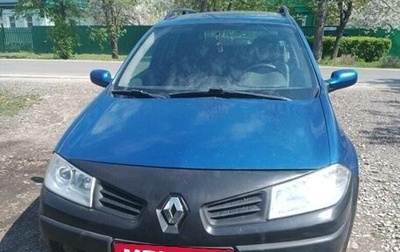 Renault Megane II, 2008 год, 350 000 рублей, 1 фотография