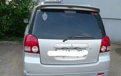 Mitsubishi Dion I рестайлинг, 2001 год, 450 000 рублей, 1 фотография