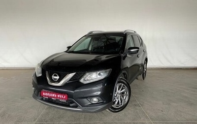 Nissan X-Trail, 2017 год, 1 530 000 рублей, 1 фотография