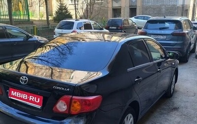 Toyota Corolla, 2008 год, 730 000 рублей, 1 фотография
