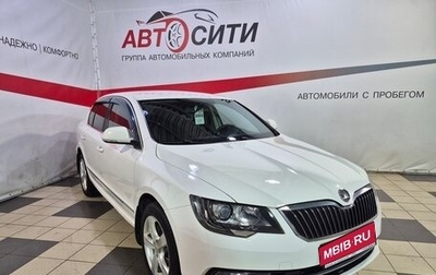 Skoda Superb III рестайлинг, 2013 год, 1 105 000 рублей, 1 фотография