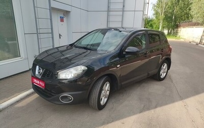 Nissan Qashqai, 2011 год, 970 000 рублей, 1 фотография