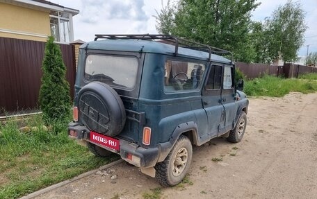ЛуАЗ 3153, 2003 год, 550 000 рублей, 1 фотография