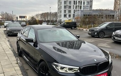BMW 5 серия, 2018 год, 5 000 000 рублей, 1 фотография